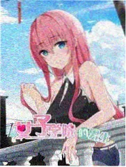 夜谈事务所 深夜谈话综艺封面