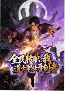 星屑邮局 动画缩略图